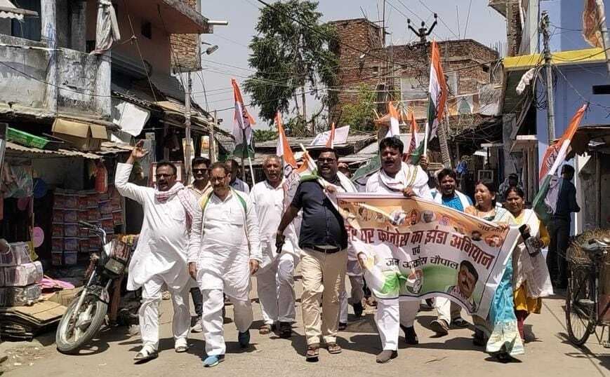 हर घर तिरंगा से घर-घर पहुंचेगी कांग्रेस की विचारधारा