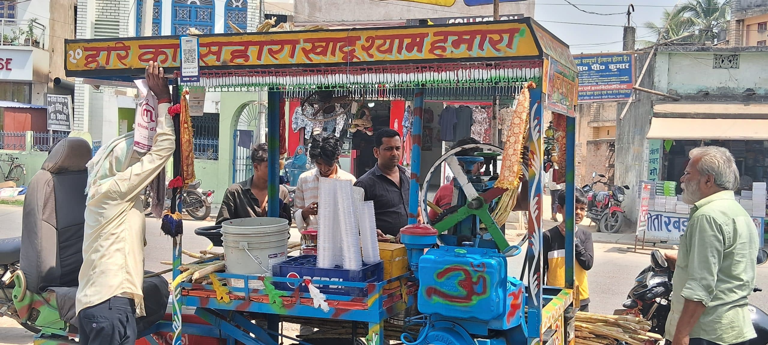 पछुआ हवा से झुलसा शहर, तापमान 39 डिग्री तक पहुंचा