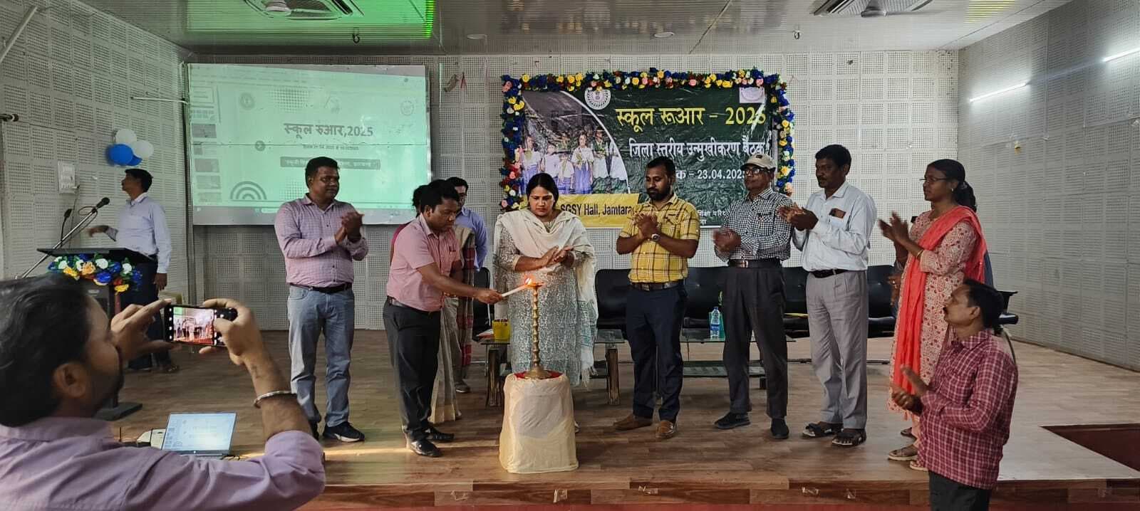 स्कूल रूआर का उद्देश्य ड्रॉप आउट शत-प्रतिशत बच्चों नामांकन : डीसी