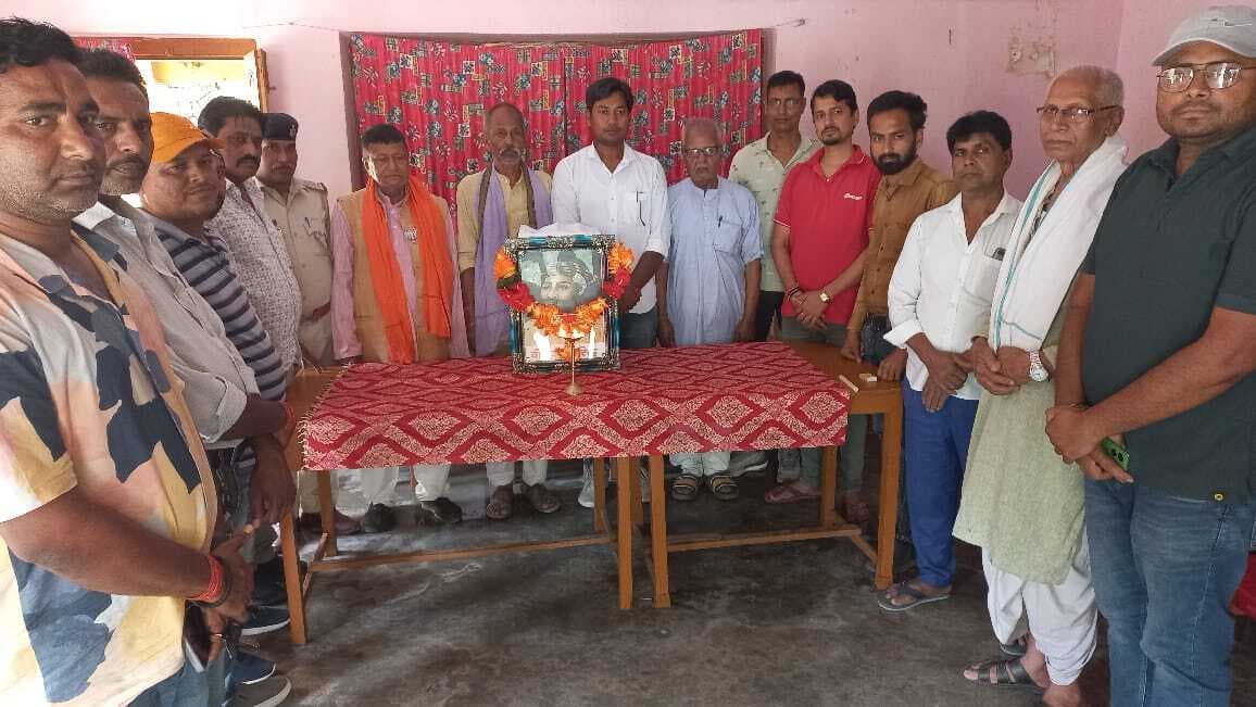 जयंती पर महानायक वीर कुंवर सिंह को दी गयी श्रद्धांजलि