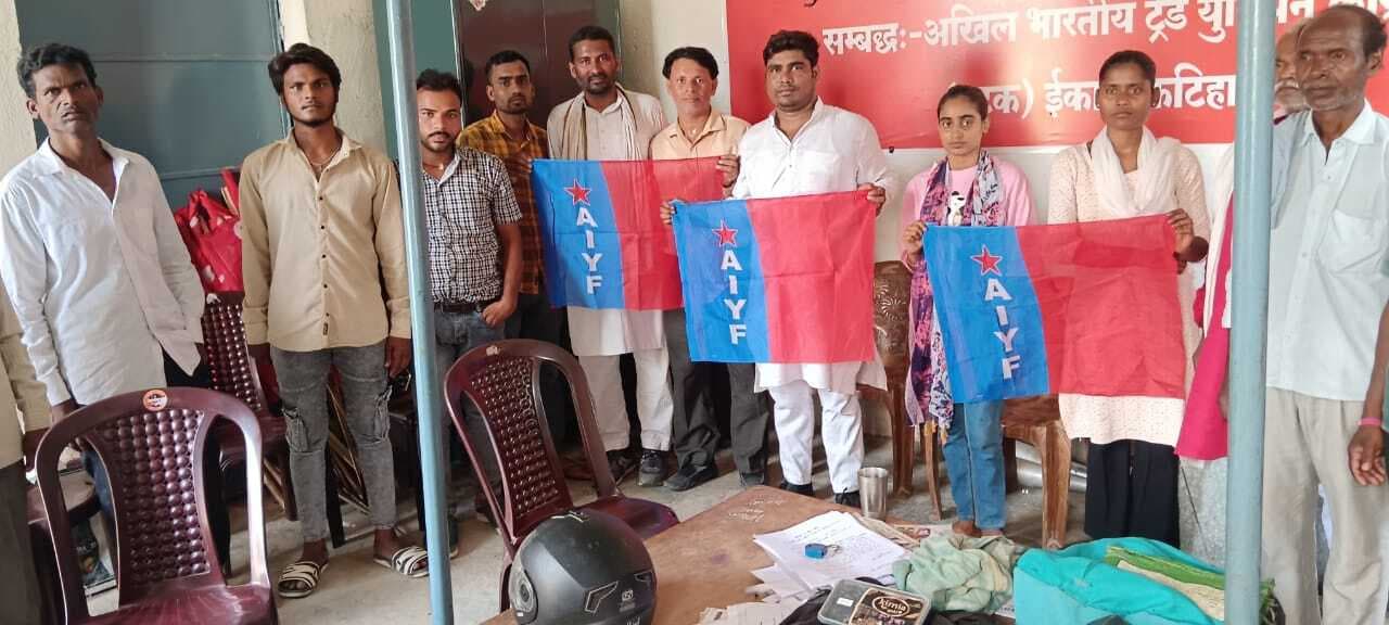 12 सदस्यीय कमेटी का किया गया गठन