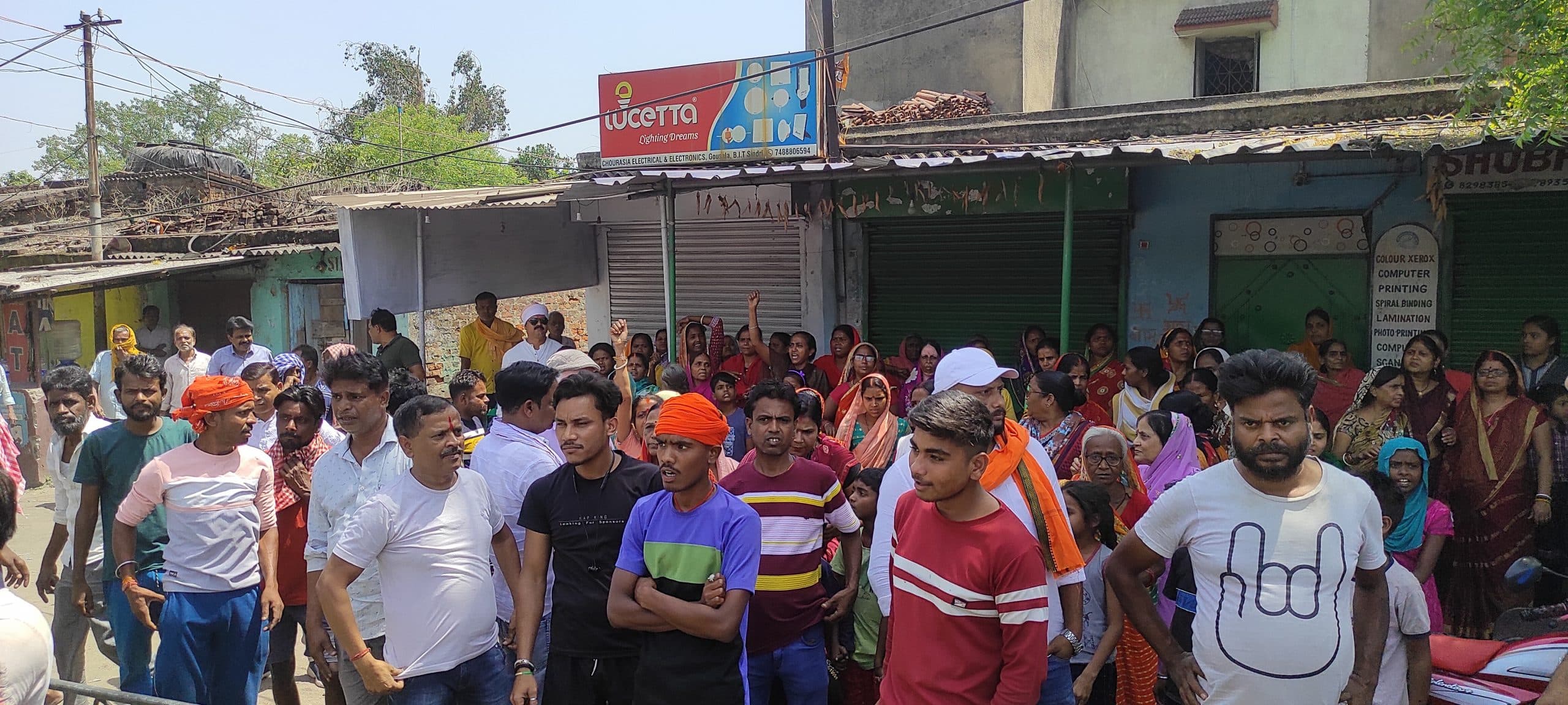 Dhanbad News : गोशाला में अतक्रिमण हटाने का हुआ विरोध, दंडाधिकारी ने दिया 15 दिनों का समय