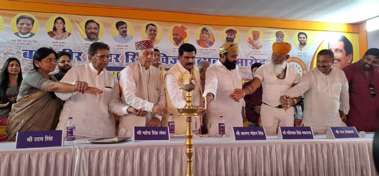 एकजुटता के लिए क्षत्रिय समाज ने भरी हुंकार, कहा- सत्ता में हो सम्मानजनक साझेदारी