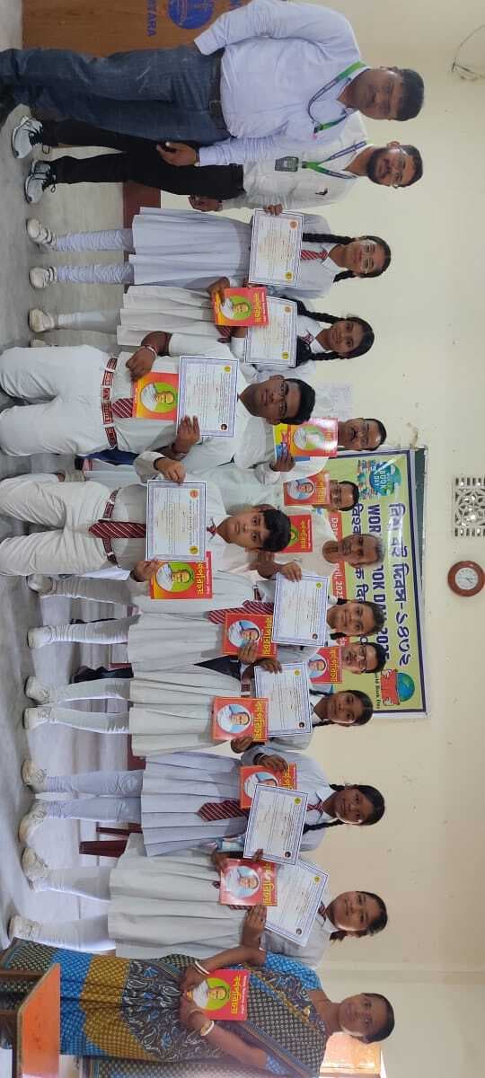 पुस्तकें हमारे व्यक्तित्व निर्माण में बेहद अहम : शिक्षाविद्