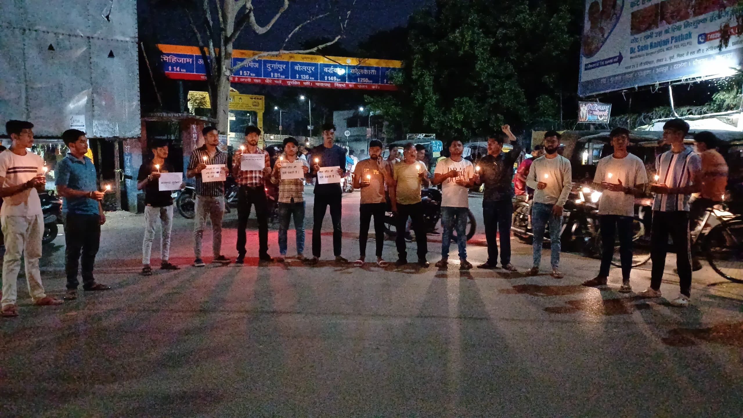 अभाविप ने पहलगाम हमले के मृतकों को दी श्रद्धांजलि