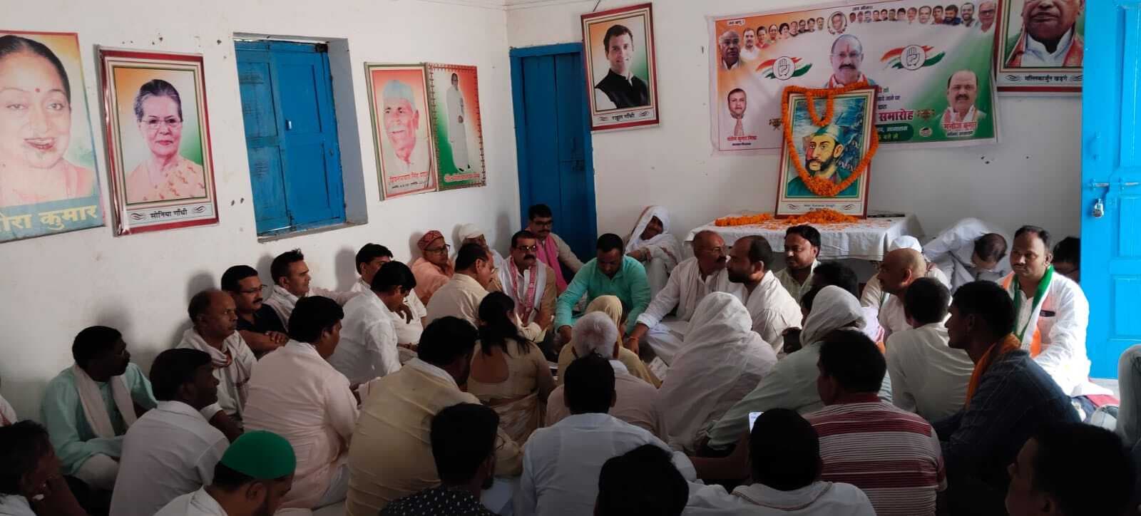 विजयोत्सव दिवस मना कांग्रेस ने दी कुंवर सिंह को श्रद्धांजलि