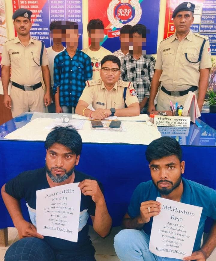 मजदूरी कराने ले जा रहे दो मानव तस्करों को आरपीएफ ने दबोचा