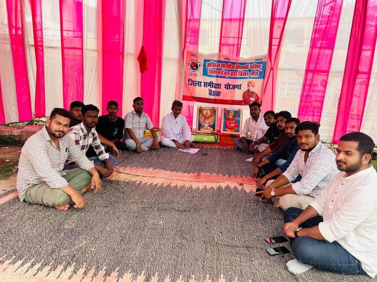 एबीवीपी की बैठक में बीस हजार नए सदस्य बनाने का लिया निर्णय