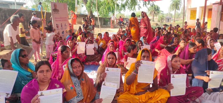 एप पर दर्ज की गयीं महिलाओं की समस्याएं व मांगें