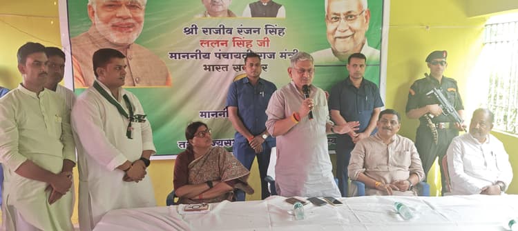 Madhubani : केंद्रीय पंचायती राज मंत्री ने पीएम के कार्यक्रम पहुंचने के लिए लोगों को दिया न्योता