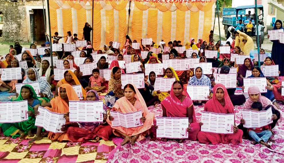 महिलाओं ने गांव व स्कूल की समस्याओं को जन संवाद में रखा, घरेलू उद्योग लगाने का दिया सुझाव