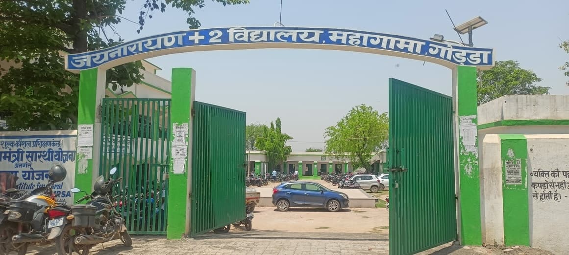 520 शिक्षक जांच रहे हैं 80 हजार कॉपियां