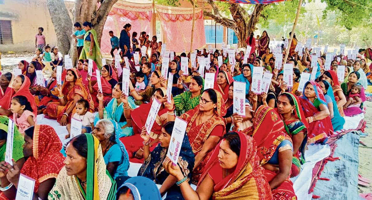 hajipur news. संवाद कार्यक्रम में सात हजार से अधिक महिलाएं हुईं शामिल