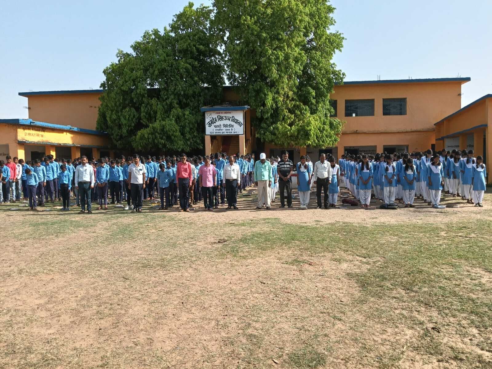 Giridih News :पूर्व सांसद के निधन पर राहुल गांधी ने जताया शोक