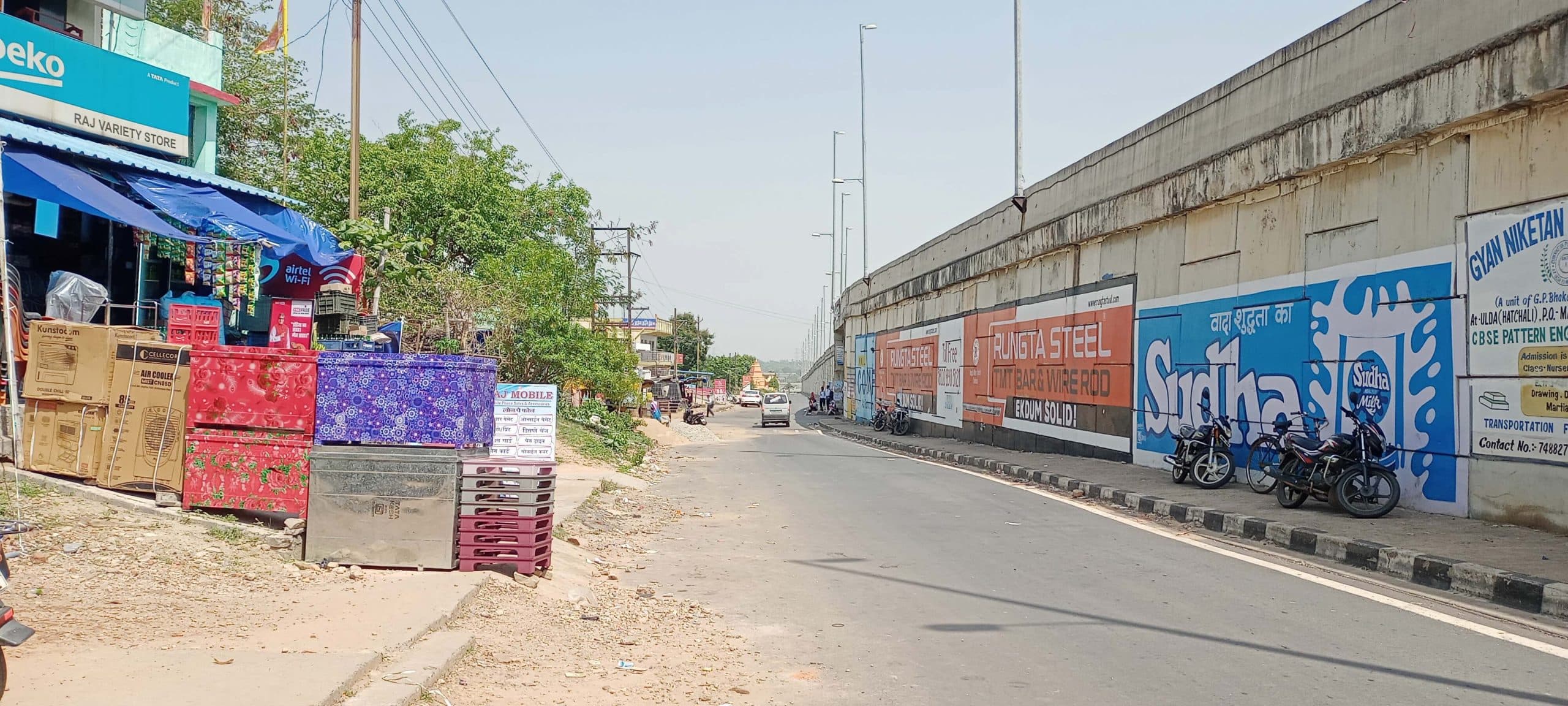 East Singhbhum News : बहरागोड़ा का पारा 43 पार, स्कूली बच्चे गर्मी से बेहाल, आसमान से बरस रही आग, गर्मी के सितम से सड़कों पर सन्नाटा