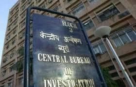 Sambalpur News : ग्रामीण डाक सेवक भर्ती घोटाला : ओडिशा में 12 स्थानों पर सीबीआइ की टीम ने की छापेमारी