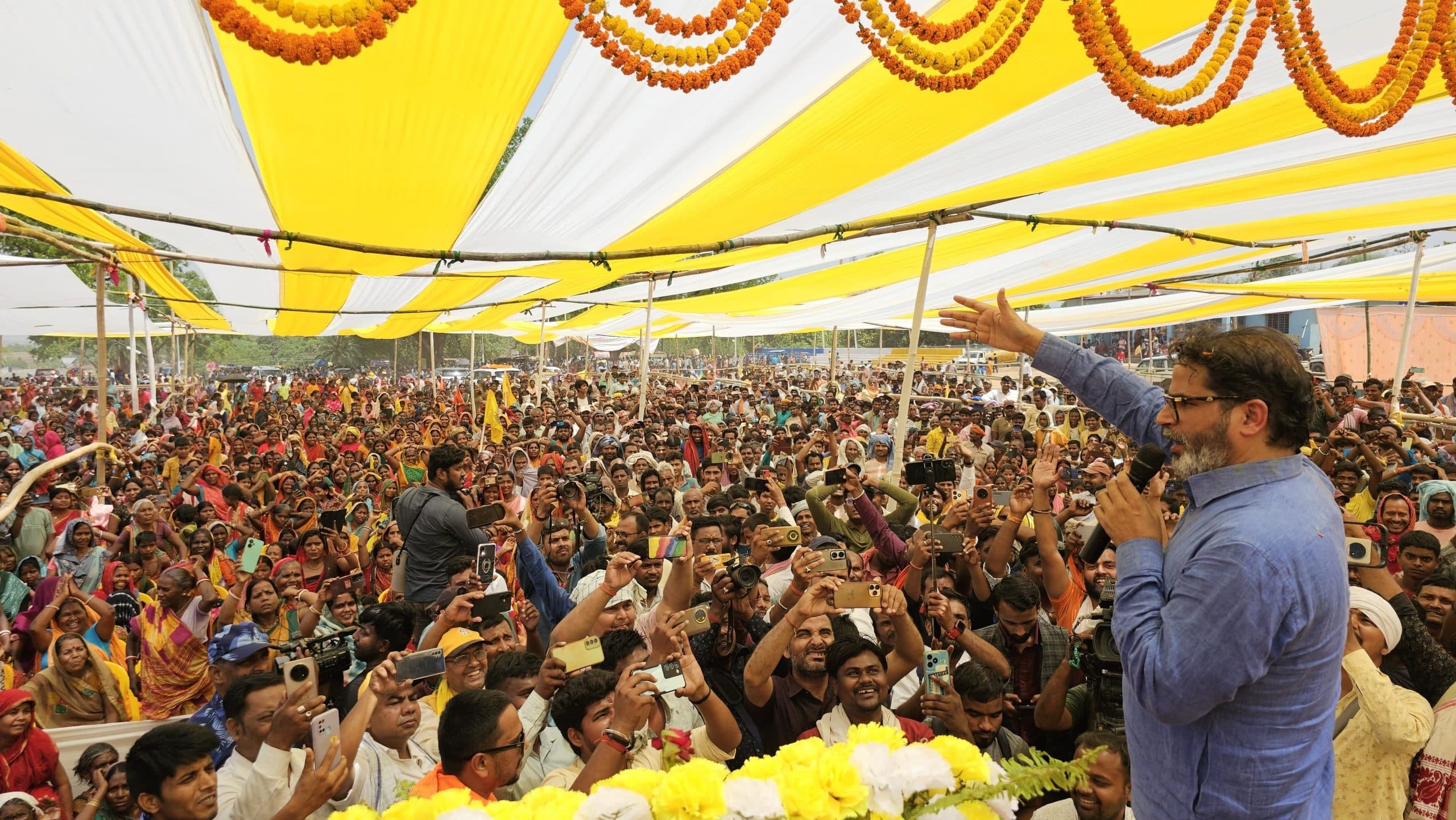 Bhagalpur news भ्रष्टाचार, शिक्षा व स्वास्थ्य की बदहाली से जनता त्रस्त : प्रशांत किशोर