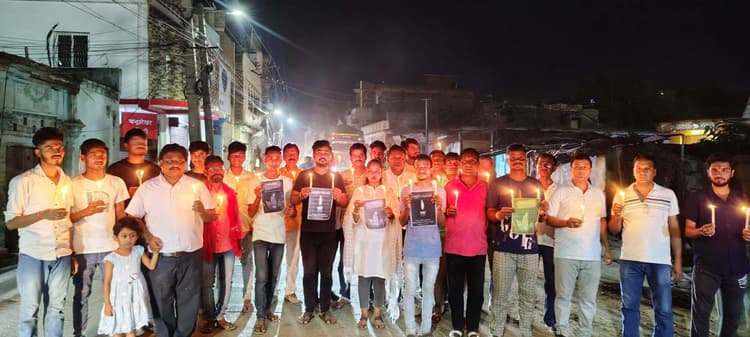 Bhagalpur news भाजपा कार्यकर्ताओं ने निकाला कैंडल मार्च, दी श्रद्धांजलि