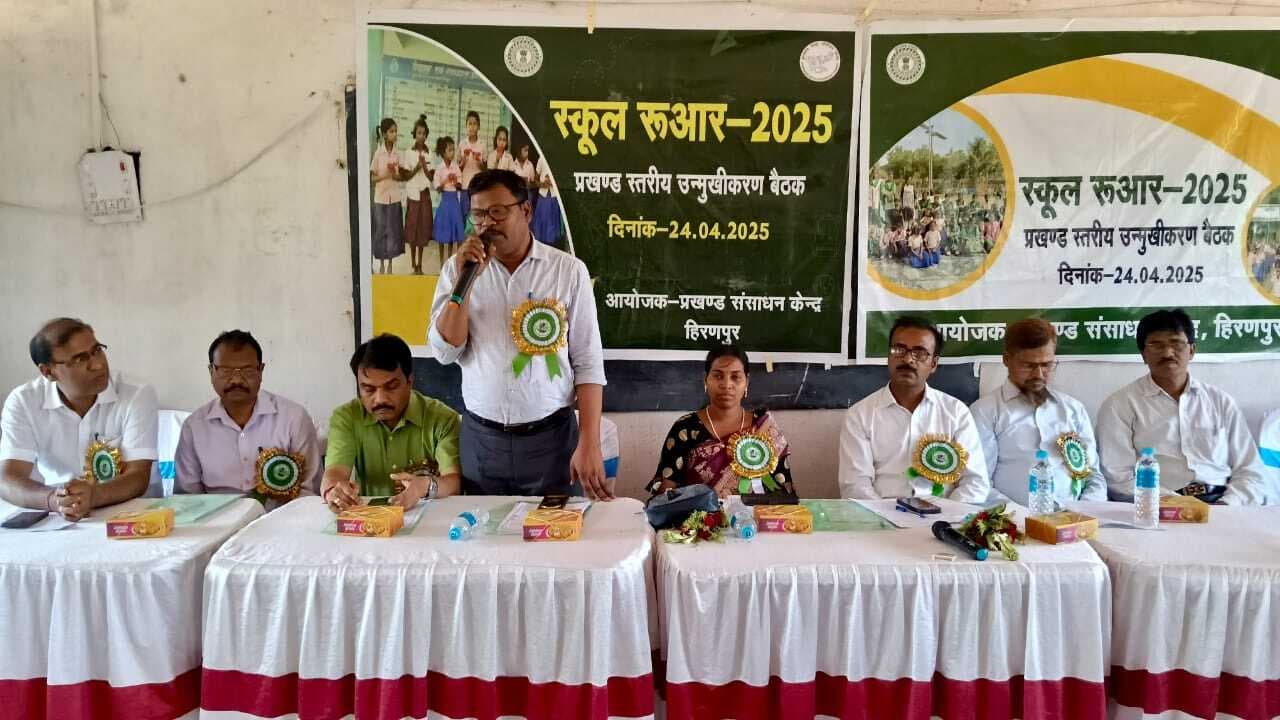 ड्रॉपआउट बच्चों की पहचान कर पुन: विद्यालय से जोड़ें