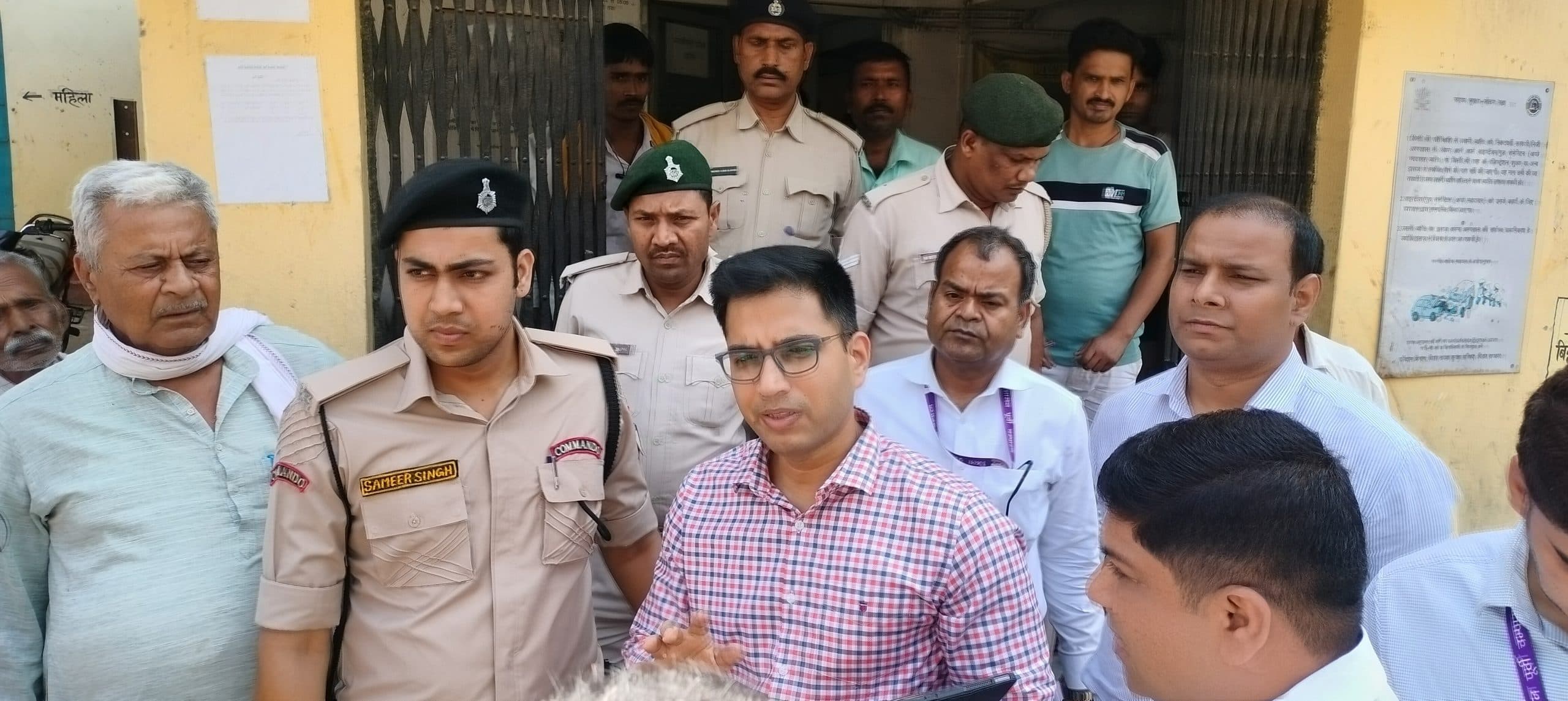 Motihari: डीएम ने सभी कर्मियों को बायोमेट्रिक से उपस्थिति दर्ज करने का दिया आदेश