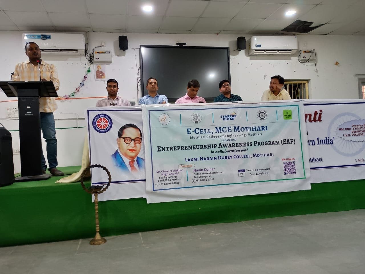 Motihari: रोजगार लेने वाले नहीं बल्कि रोजगार देने वाले बने छात्र : प्राचार्य