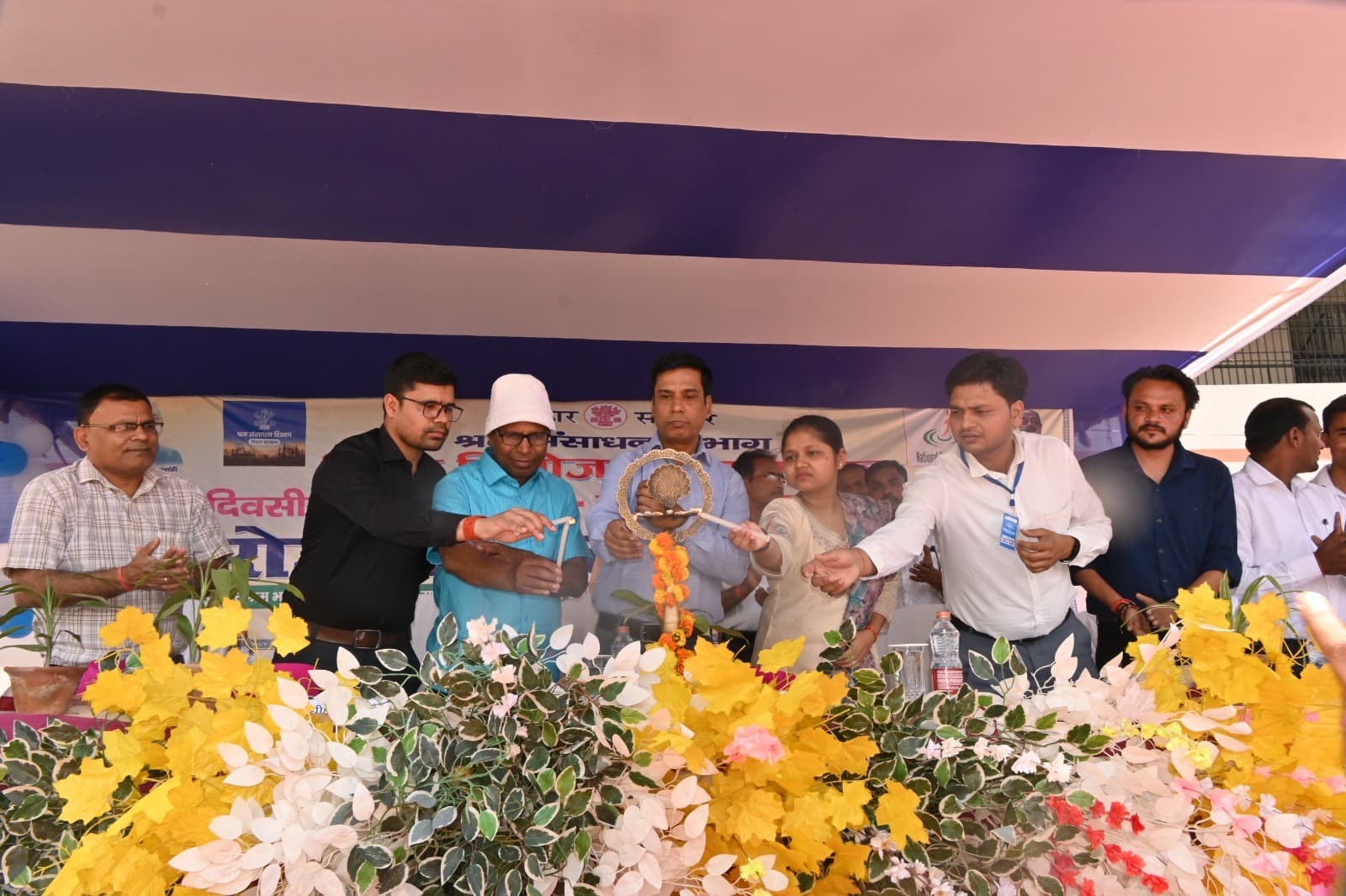 नियोजन-सह-व्यावसायिक मार्गदर्शन मेला का भव्य आयोजन, युवाओं को मिला रोजगार