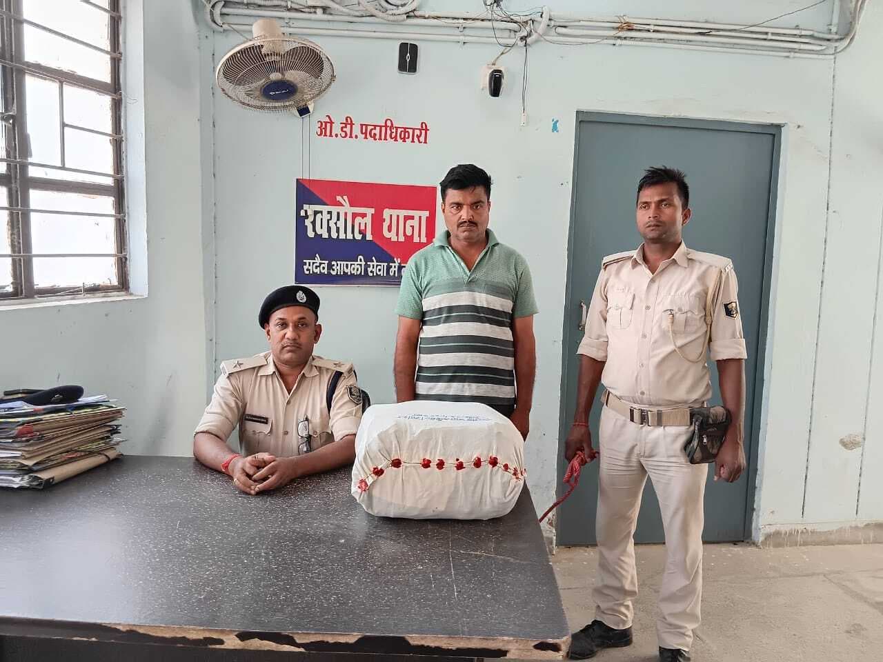 Motihari:सैप बल के चालक को भेजा गया जेल