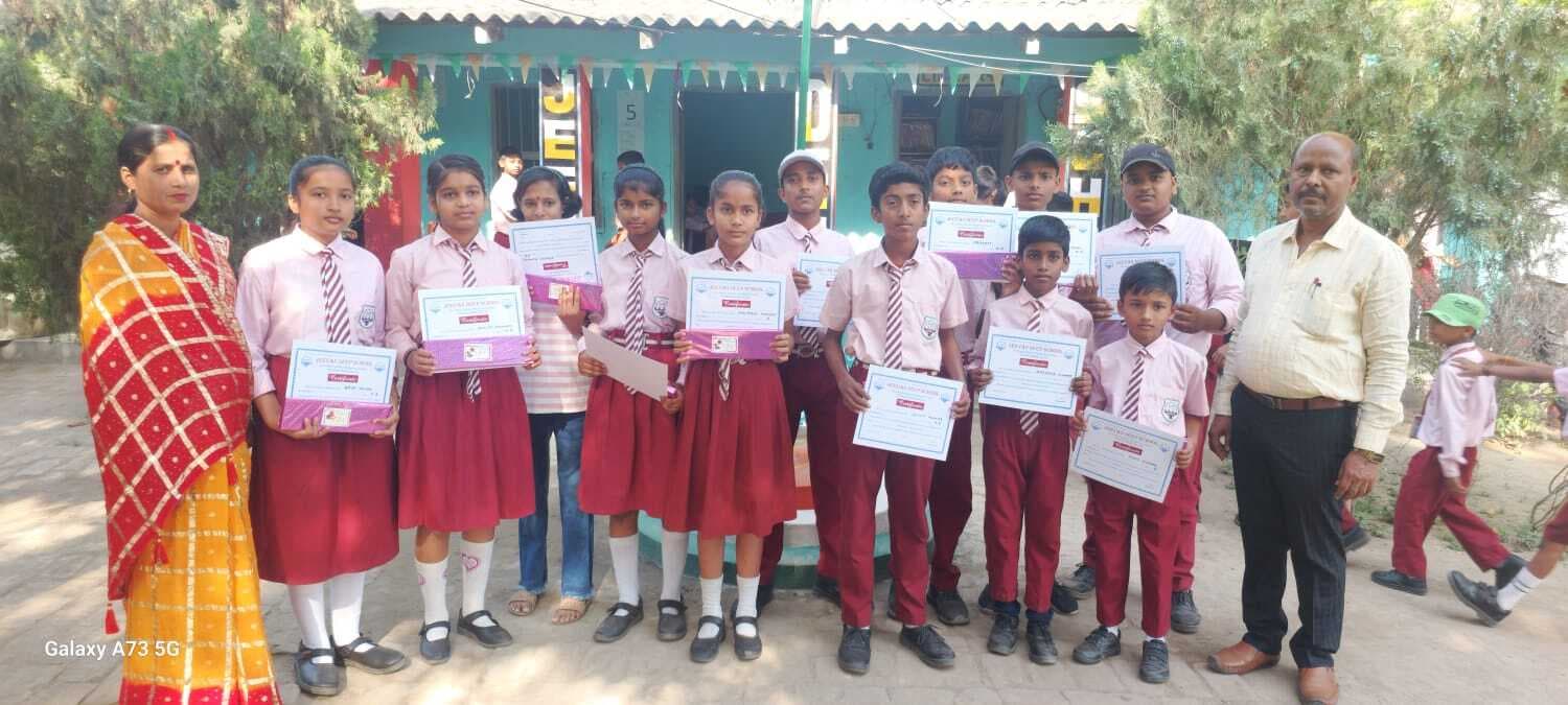 चित्रकला प्रतियोगिता में सफल छात्र हुए पुरस्कृत