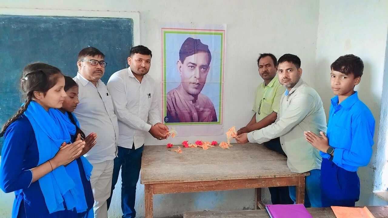 पुण्यतिथि पर याद किये गये राष्ट्रकवि