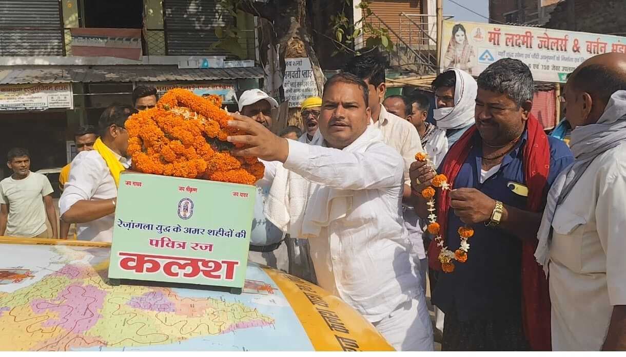 रज कलश यात्रा का हुआ स्वागत