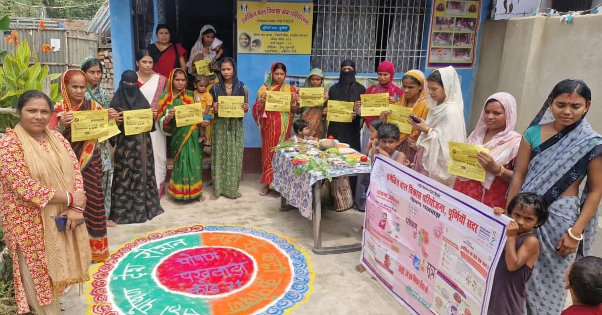 शिशु व गर्भवती महिलाओं के कुपोषण मुक्त रखने की दी जानकारी