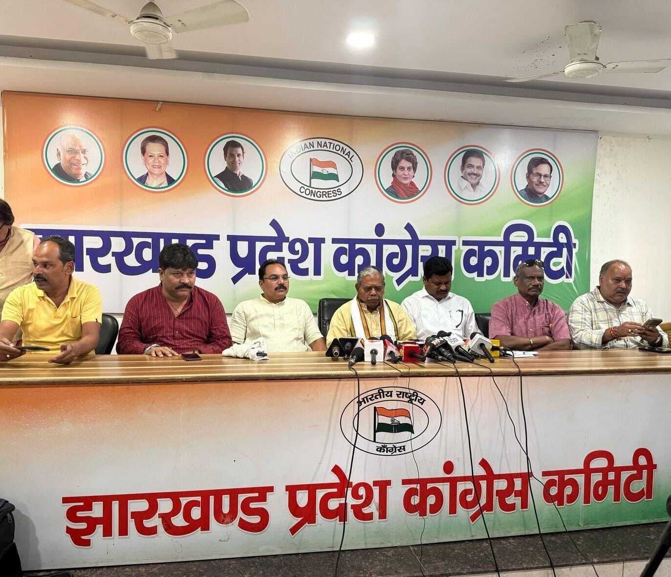 Political News : आतंकवाद के खिलाफ कठोर कार्रवाई करे केंद्र सरकार : कांग्रेस