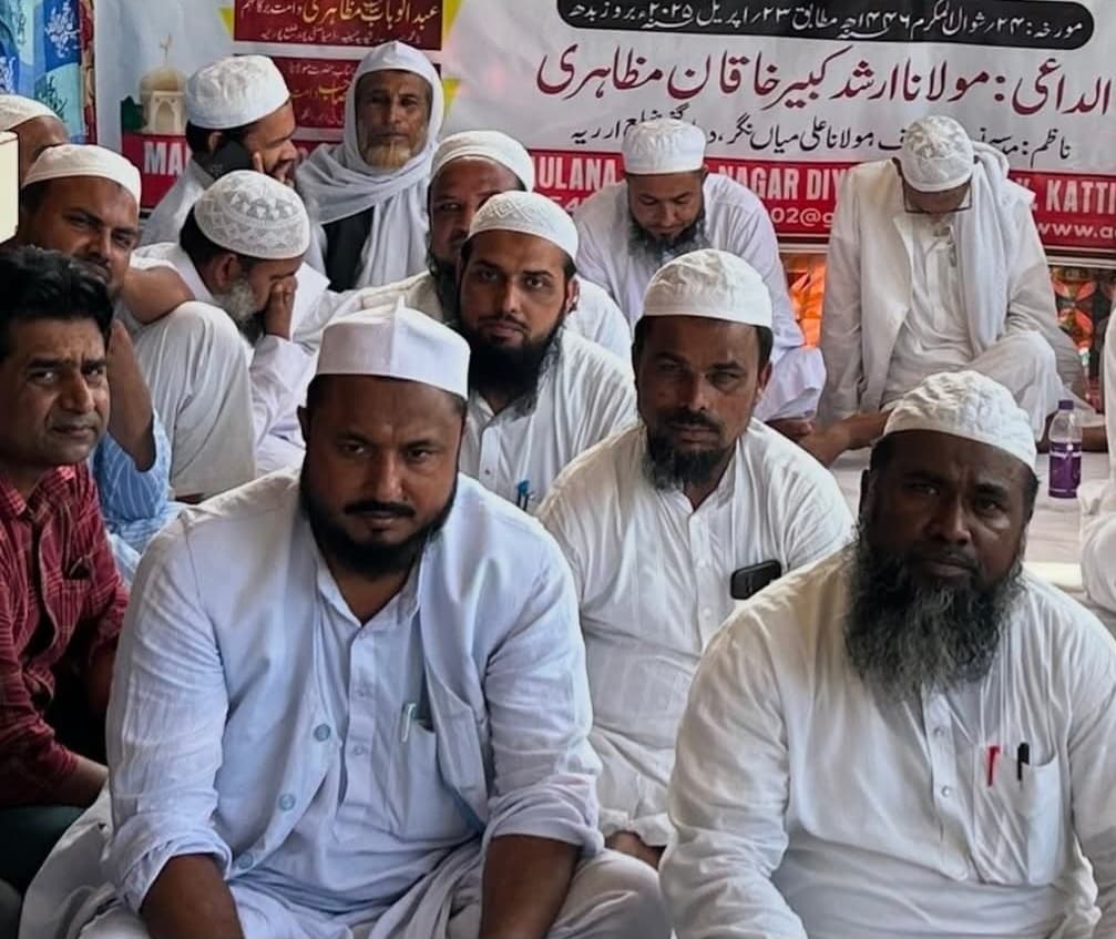 मदरसा में नये शैक्षणिक सत्र का शुभारंभ