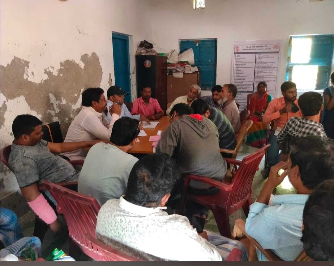 पंचायती राज दिवस पर कार्यक्रम आयोजित