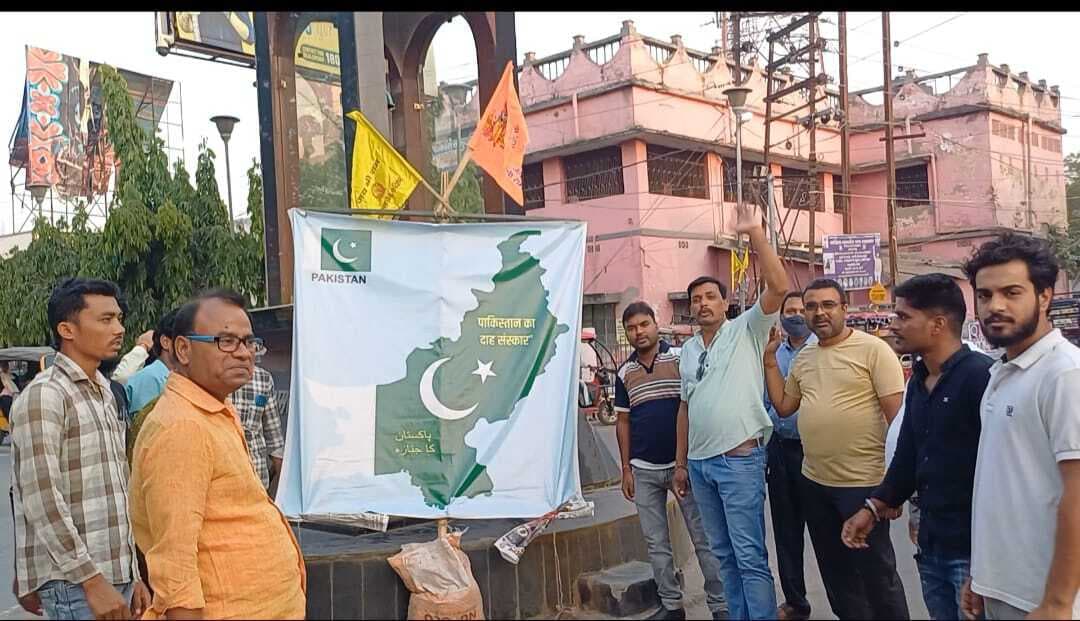 महाकाल सेना ने पहलगांव में आतंकवादियों के नरसंहार के विरोध में किया प्रदर्शन