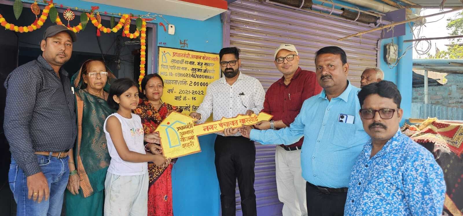 बारसोई नगर पंचायत क्षेत्र में 391 लाभुको को  कराया गया गृह प्रवेश