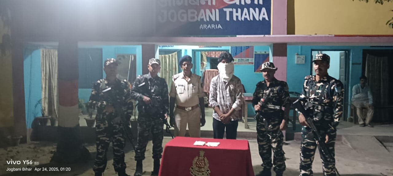 40 ग्राम ब्राउन शुगर के साथ तस्कर गिरफ्तार