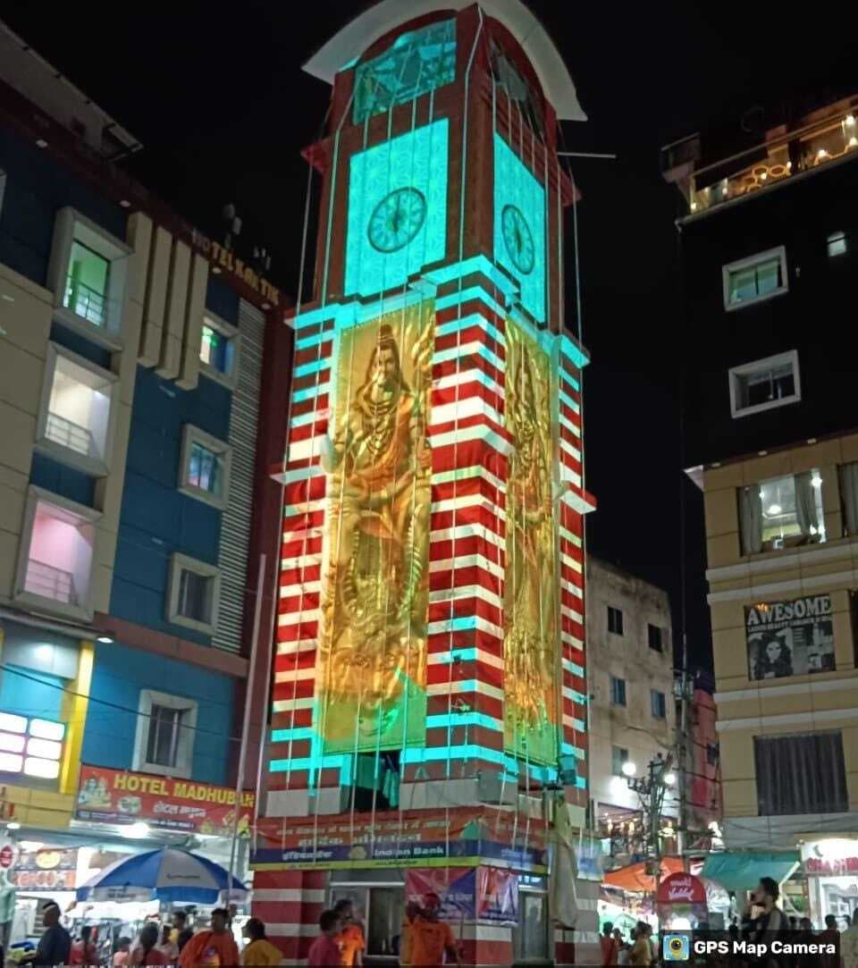 deoghar news : देवघर में बनेगा ग्रीनफिल्ड स्मार्ट सिटी