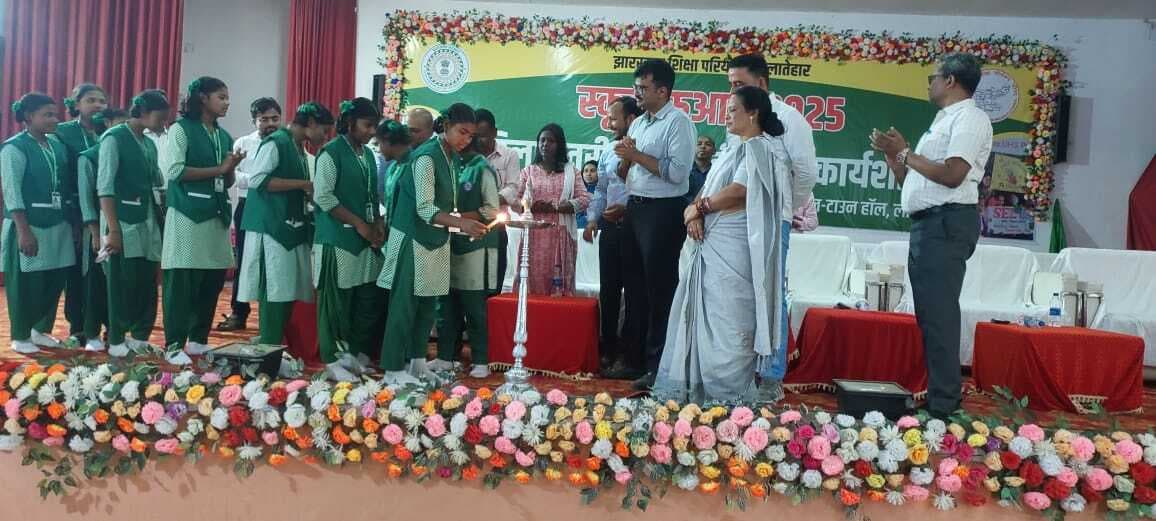 जिला स्तरीय स्कूल रूआर कार्यशाला का आयोजन