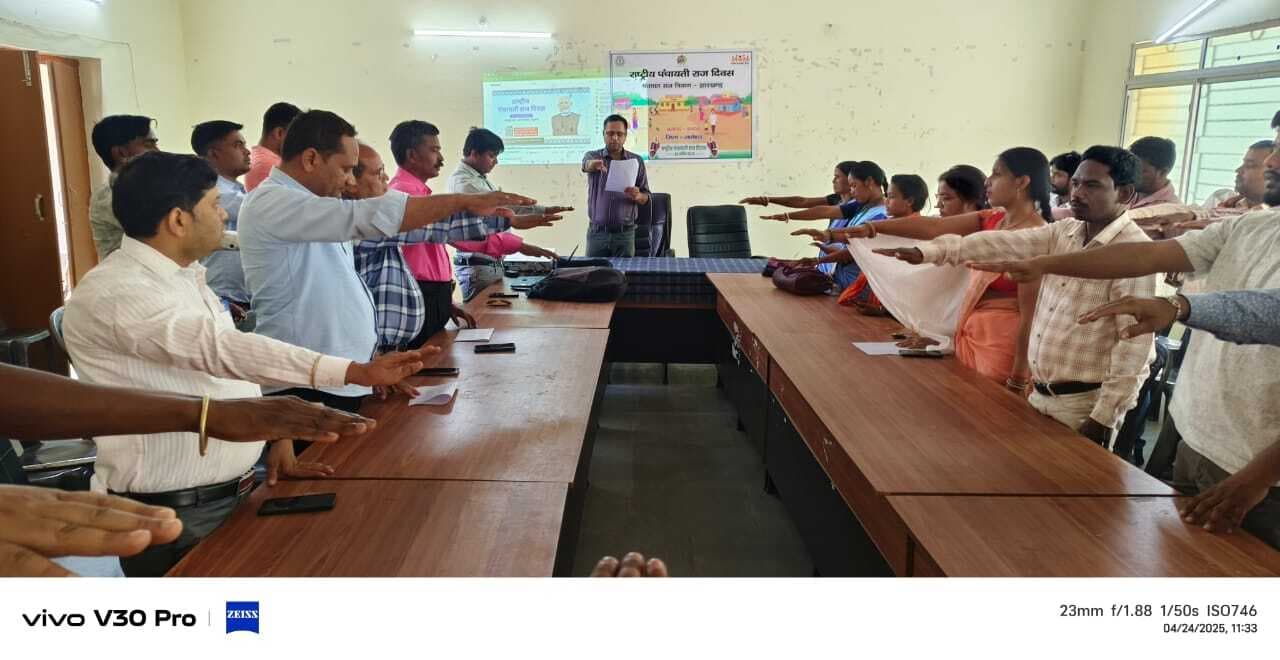 समस्या को दूर करना पंचायती राज का उद्देश्य: बीडीओ