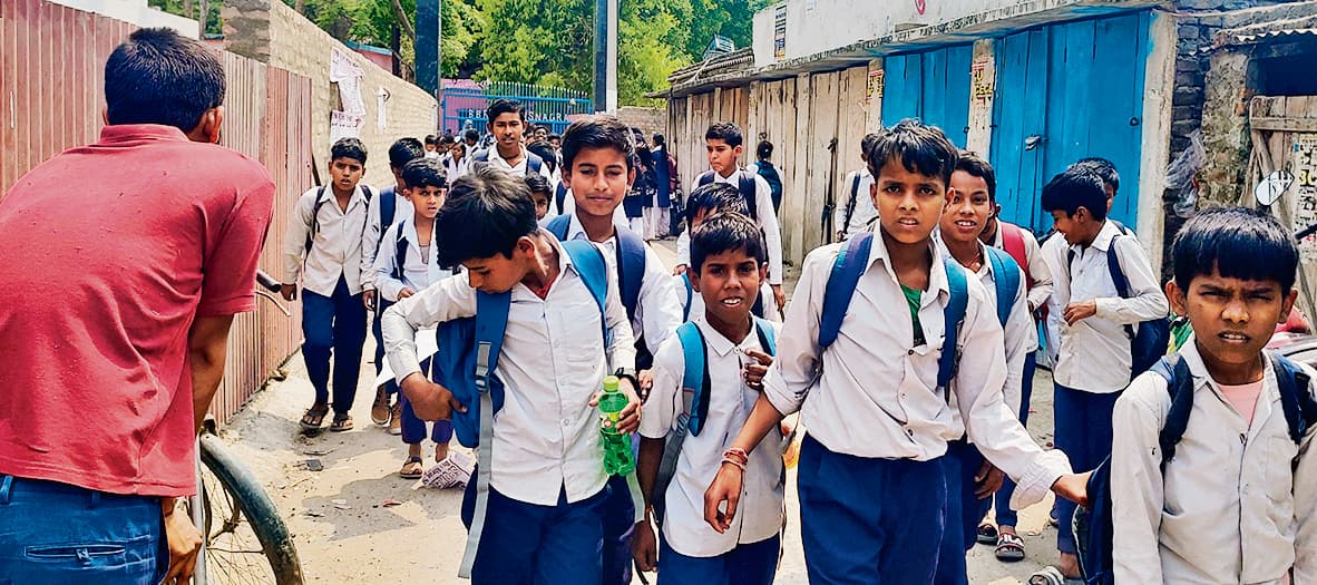 Chhapra News : बीबी राम प्लस टू विद्यालय नगरा बना पीएम श्री स्कूल, कक्षा छह से 12 तक पढ़ाई की सुविधा शुरू