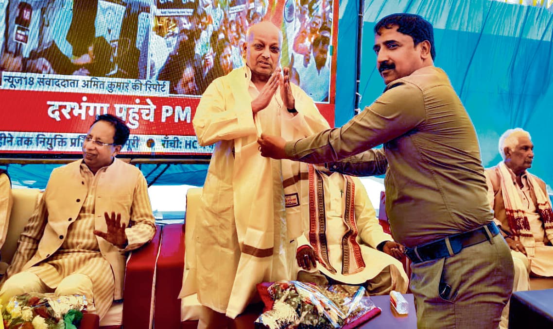 Gopalganj News  : मीरगंज में 340 करोड़ की लगात से बनेगा एलपीजी बॉटलिंग प्लांट, रोज 50 हजार सिलिंडर का होगा उत्पादन