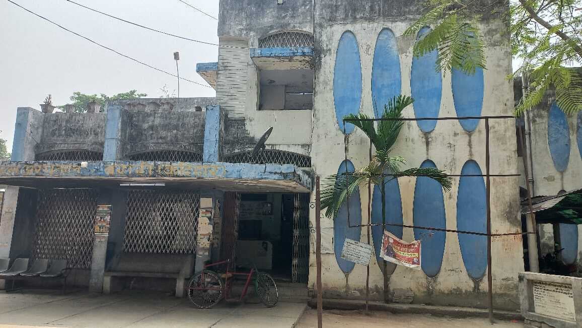 30 शय्या वाले रेफरल अस्पताल में एक भी चिकित्सक की नहीं है तैनाती