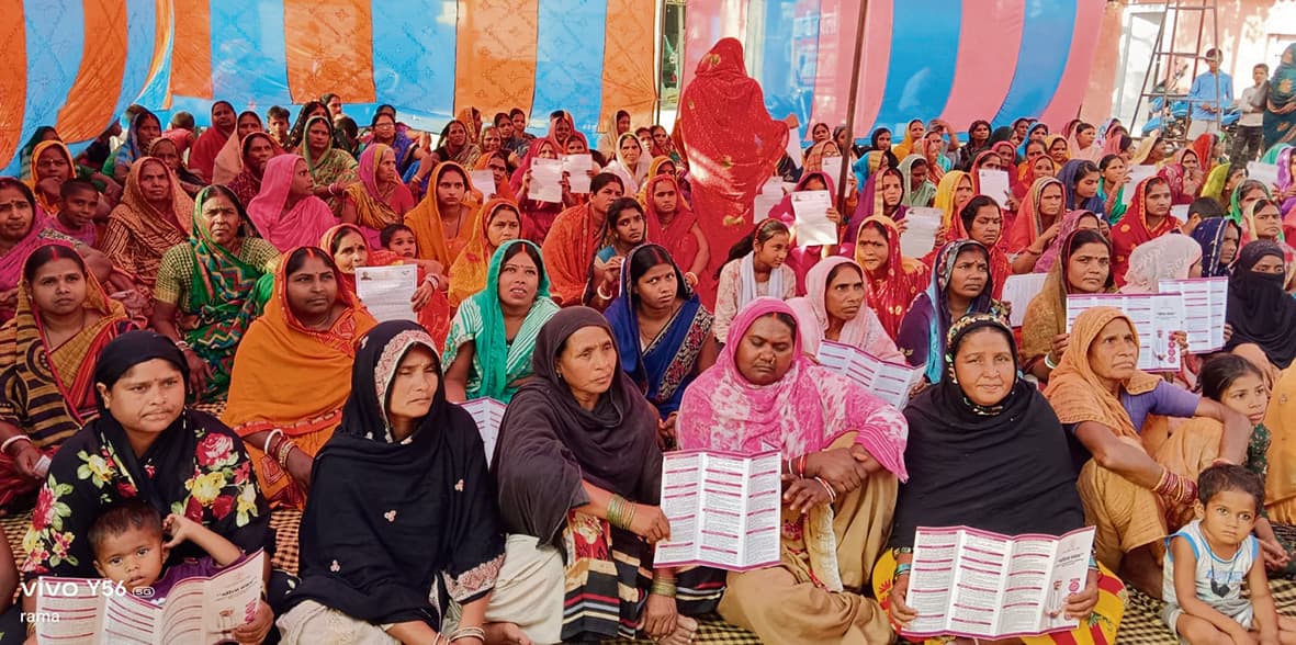 Chhapra News : महिला संवाद कार्यक्रम बना सशक्तीकरण का प्रभावी मंच