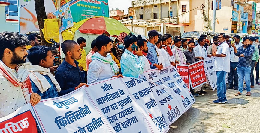 पहलगाम में आतंकी हमले के खिलाफ इंनौस का आक्रोश मार्च