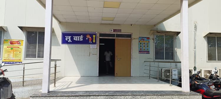 Gaya News :जिले के सभी अस्पताल हीटवेव से निबटने को तैयार