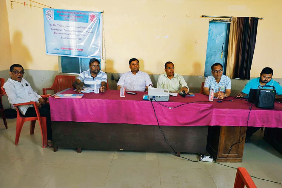 राष्ट्रीय पंचायती राज दिवस पर हुआ प्रशिक्षण कार्यक्रम