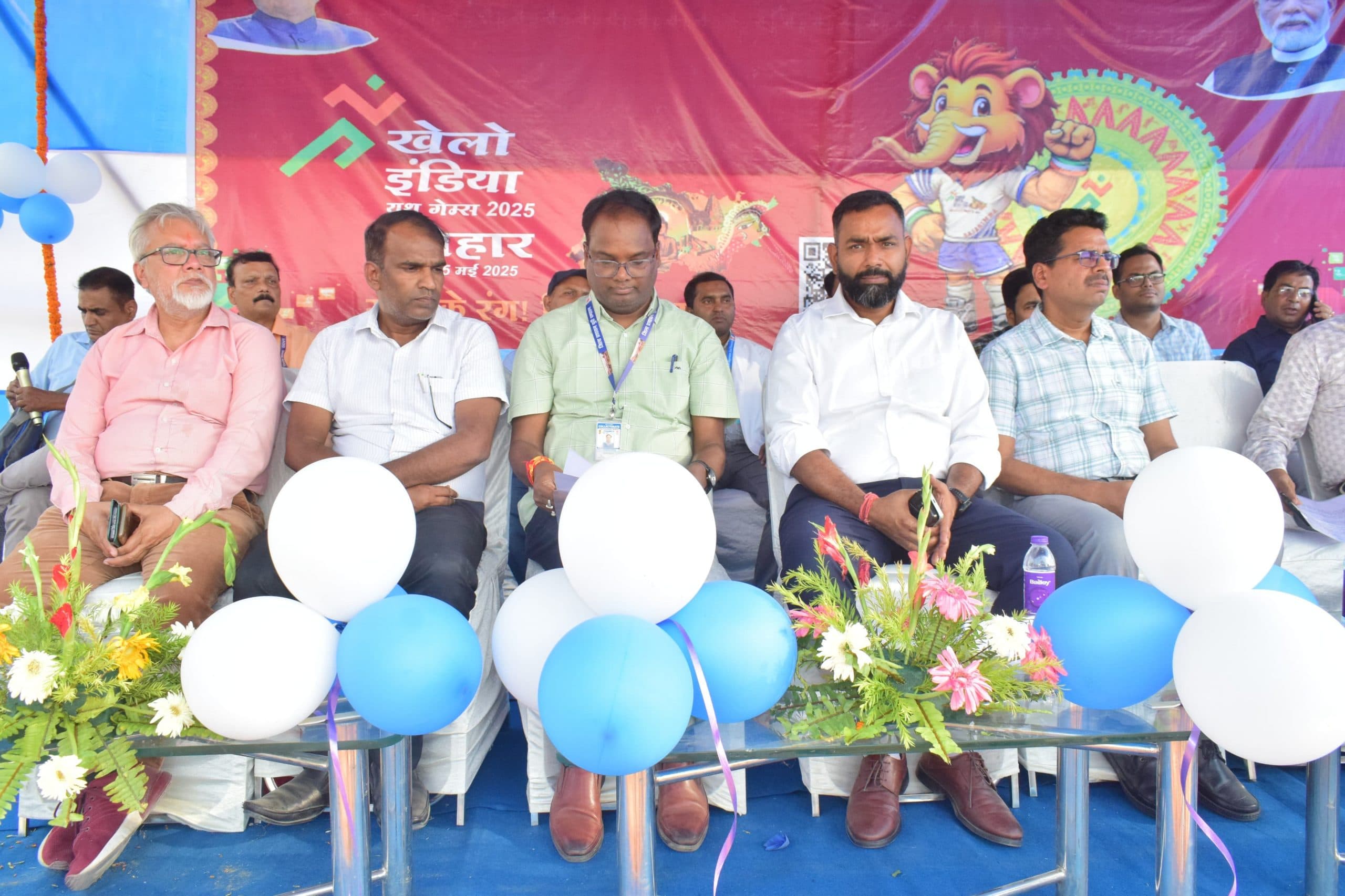 Motihari:खेल व खिलाड़ियों की बेहतरी के लिए सरकार पूरी तरह से गंभीर