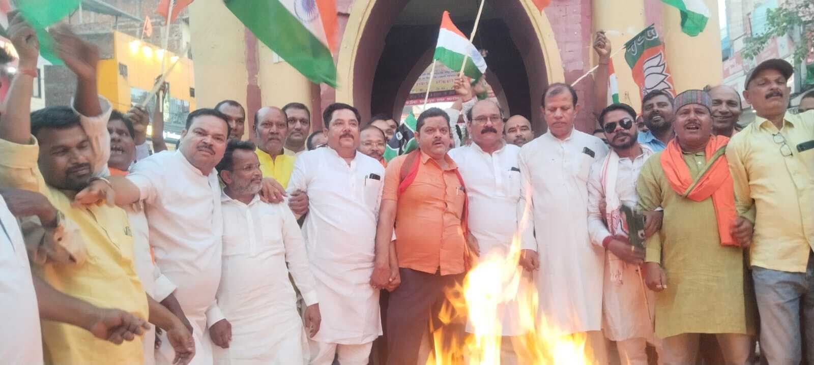 Gaya News : पहलगाम की घटना पर भाजपा ने आक्रोश मार्च निकाला