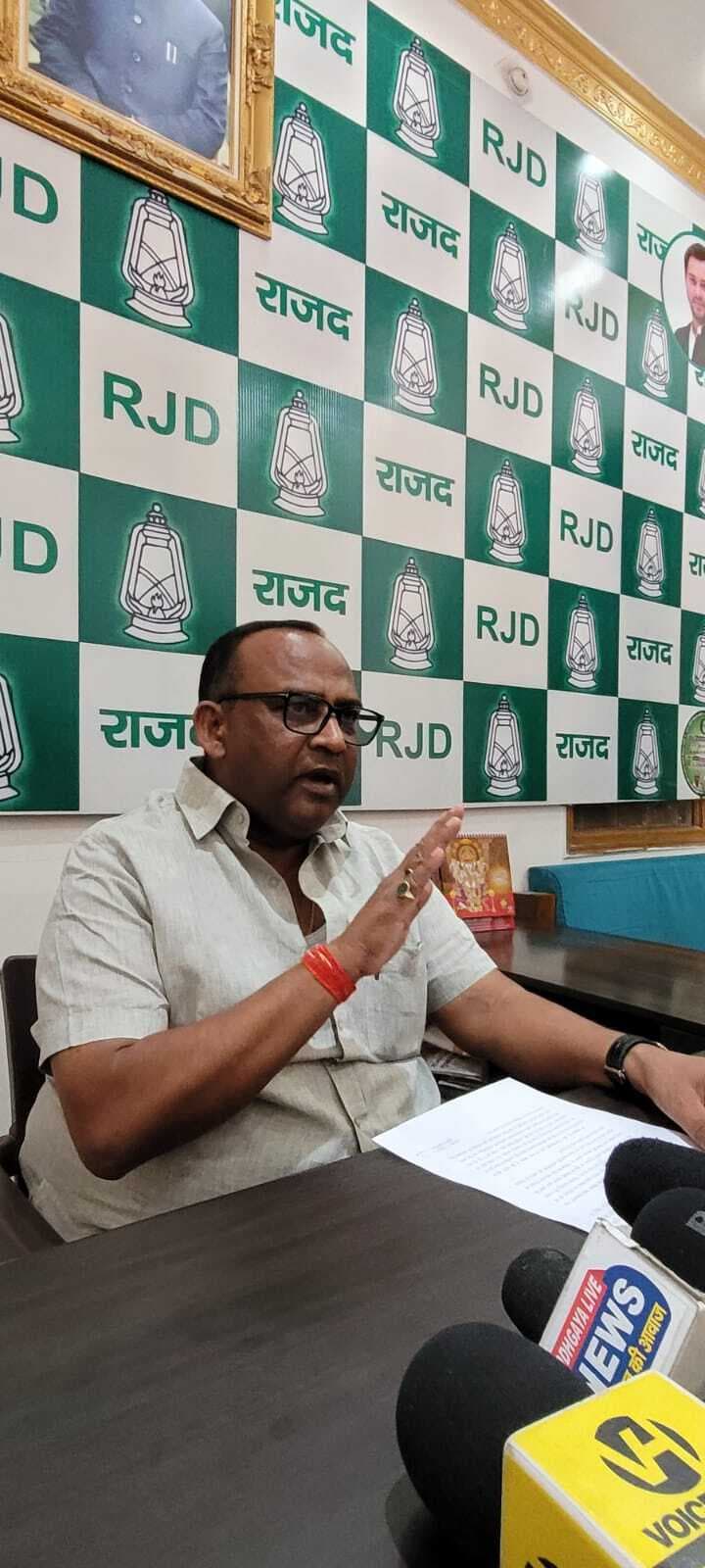 Gaya News : जल संकट को लेकर विधायक ने की आपात बैठक की मांग